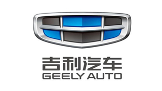 吉利汽车