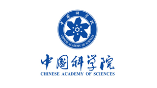 中国科学院